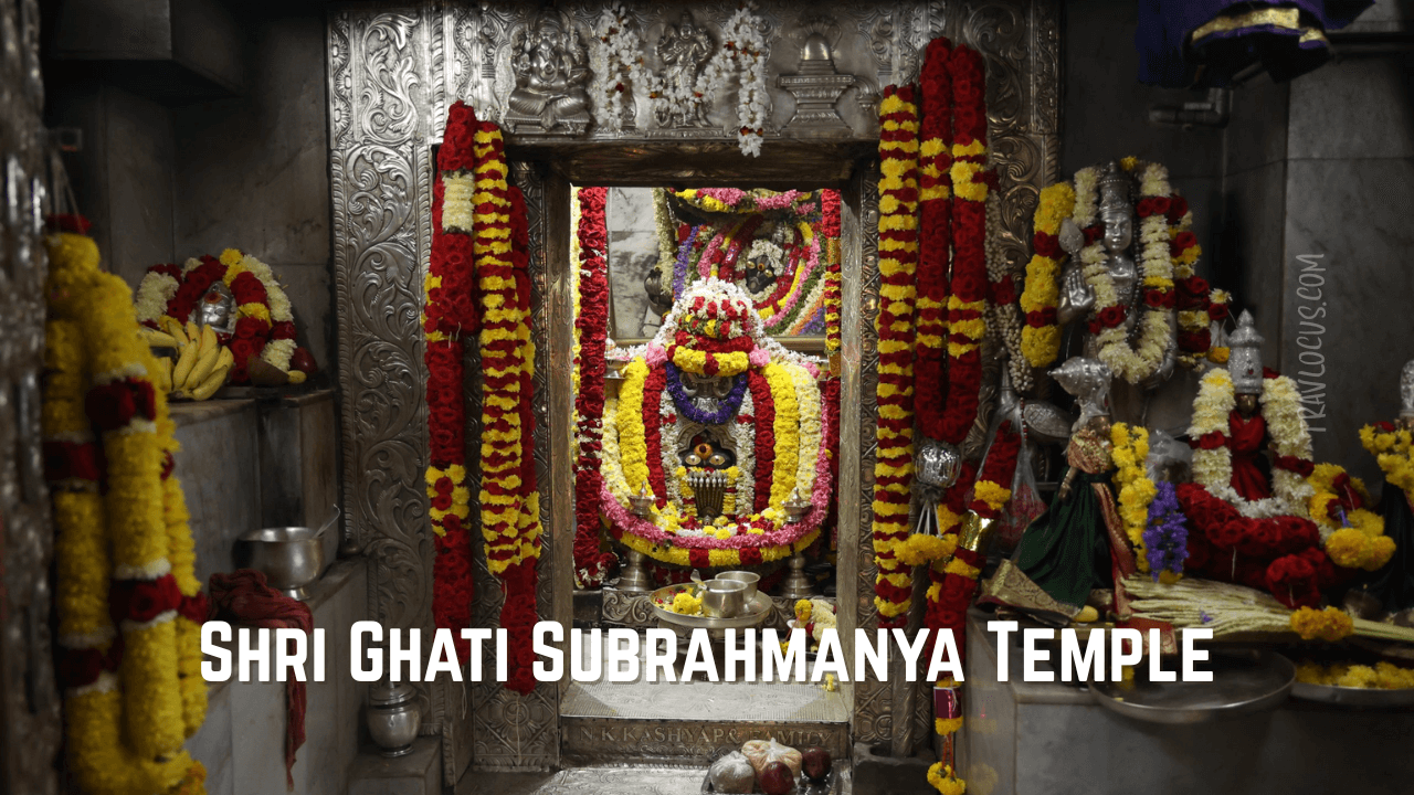 Shri Ghati Subrahmanya Temple